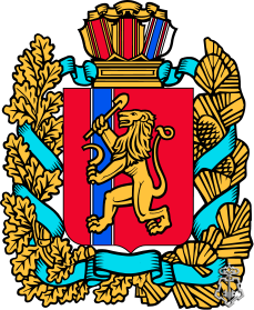 Правительство Красноярского края