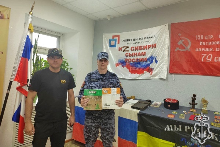 Назаровские росгвардейцы приняли участие в сборе гуманитарной помощи для участников СВО
