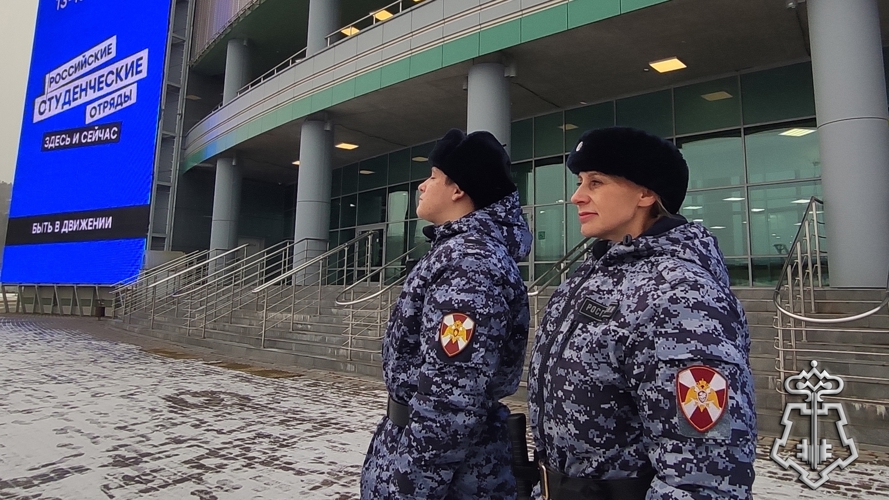 Росгвардейцы в Красноярске обеспечили безопасность участников Всероссийского слёта студенческих отрядов