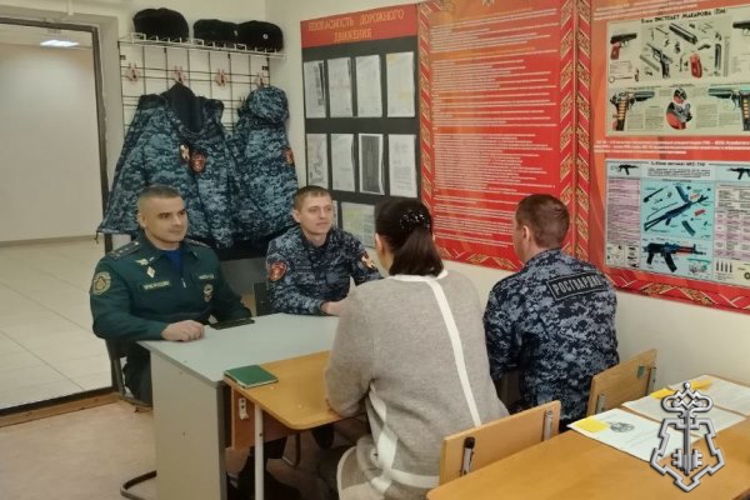 Пожарная безопасность в зимний период стала темой встречи с сотрудниками Росгвардии