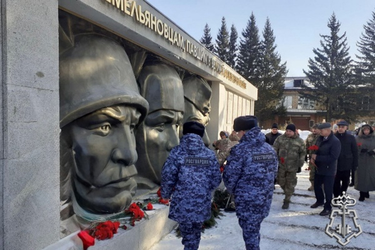 В Красноярском крае сотрудники Росгвардии приняли участие в мероприятиях, посвященных Дню памяти воинов-интернационалистов