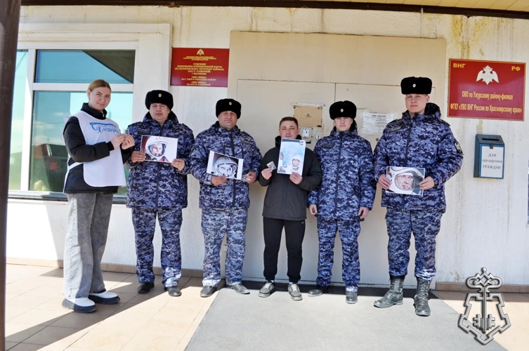 В преддверии Дня космонавтики ужурские росгвардейцы приняли участие в социологическом опросе о героях-космонавтах   