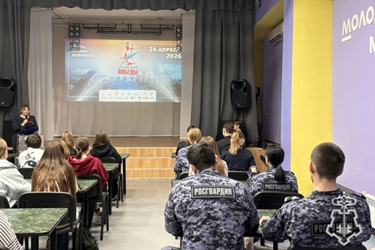 Сотрудники и военнослужащие Росгвардии приняли участие в международной акции «Диктант Победы»