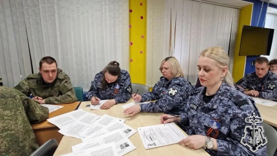Сотрудники и военнослужащие Росгвардии приняли участие в международной акции «Диктант Победы»