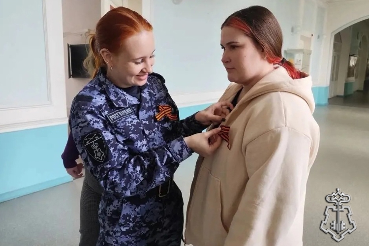 В Красноярском крае сотрудники Росгвардии присоединились к Всероссийской акции «Георгиевская лента»