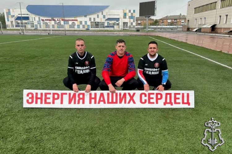 В Ачинске росгвардейцы приняли участие в спортивном фестивале «Энергия наших сердец»