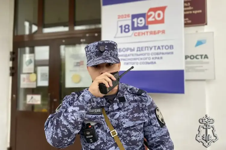 Подразделения Росгвардии Красноярского края обеспечили безопасность и охрану общественного порядка в период проведения выборов