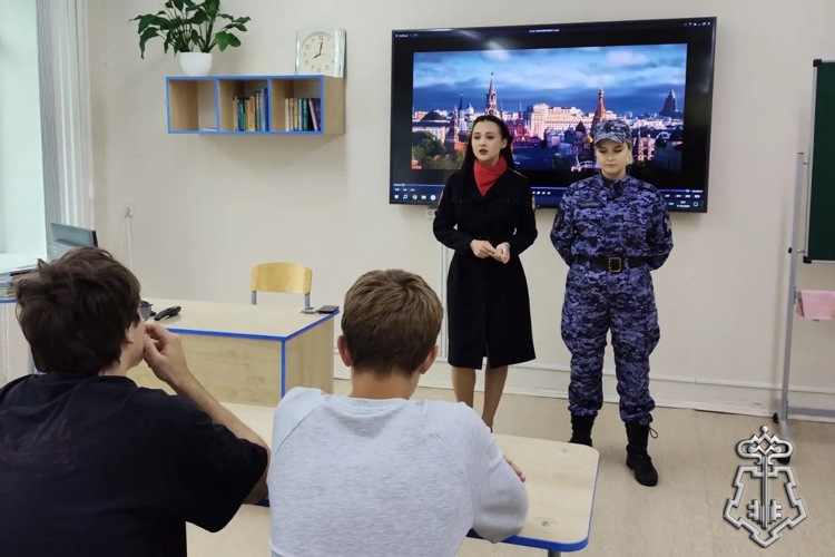 Сотрудники вневедомственной охраны Росгвардии провели профориентационную встречу со старшеклассниками